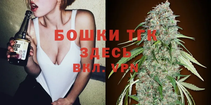 МЕГА как зайти  Гатчина  МАРИХУАНА Ganja 